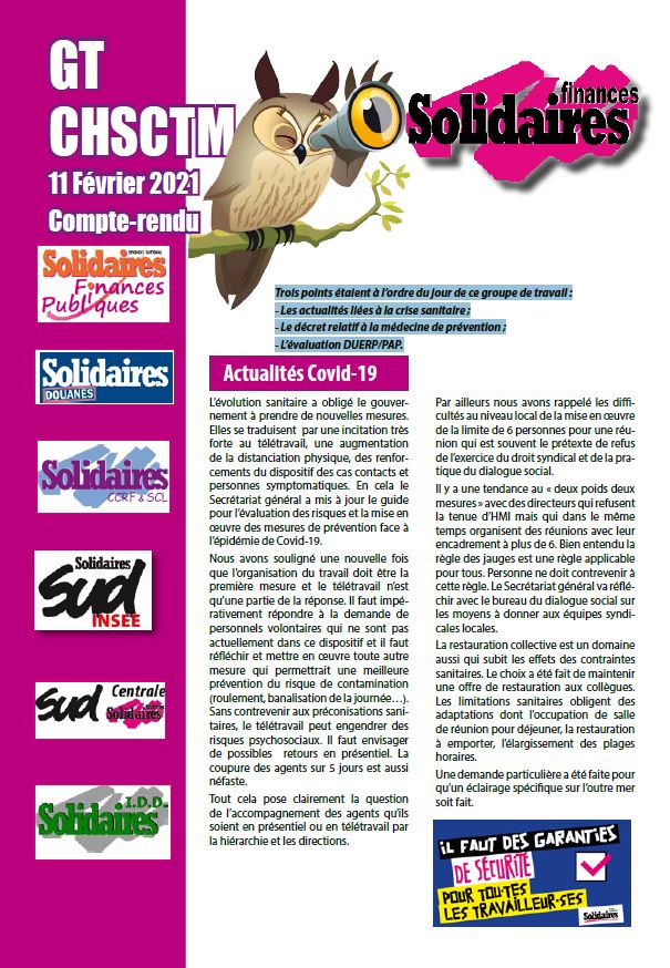 Bercy : GT du CHSCT ministériel du 11 février 2020